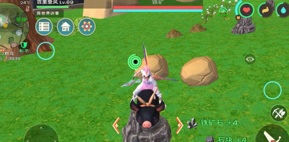 创造与魔法铁矿有什么用