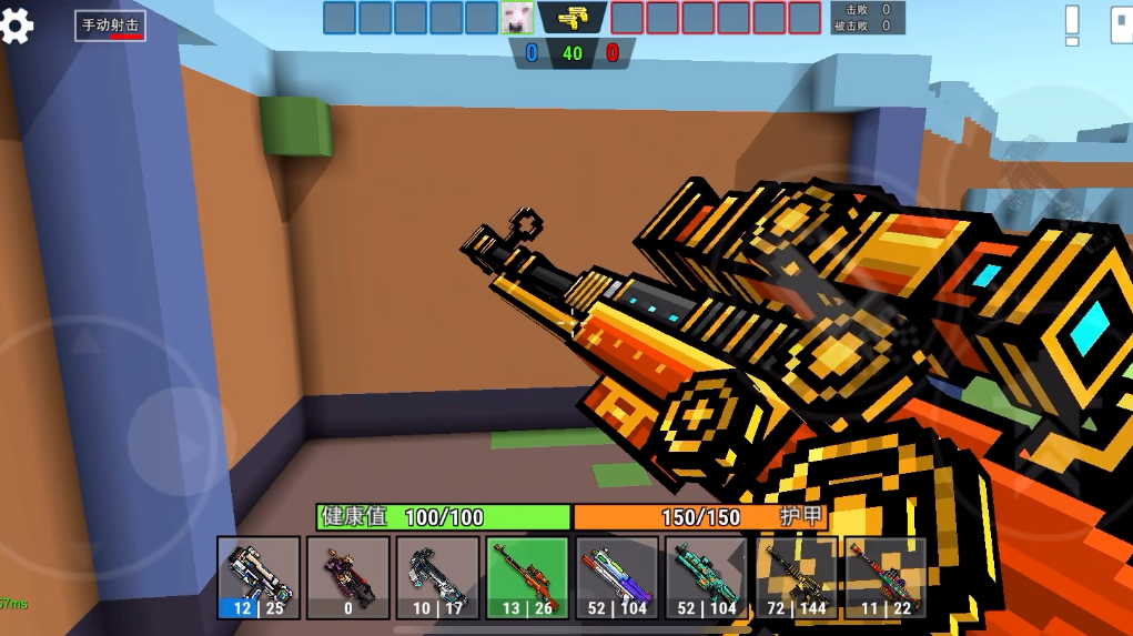 像素射击怎么变得更强