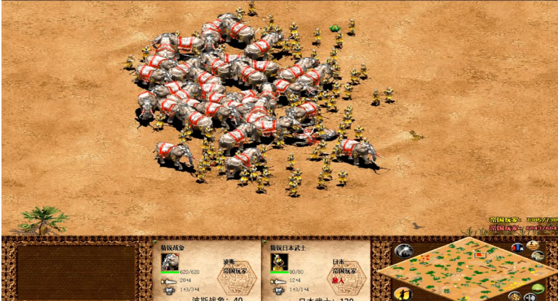 帝国时代2怎么打波斯战象