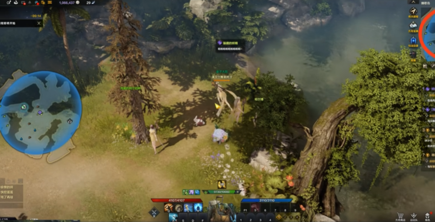 失落的方舟妖精唱歌的森林任务怎么做