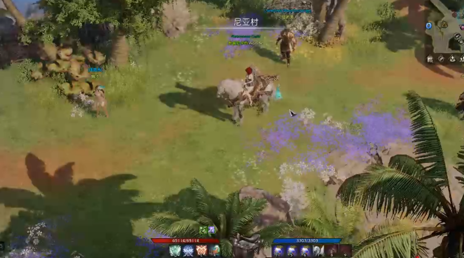 失落的方舟紫水晶商人在哪