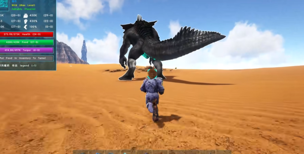 方舟生存进化如何驯服君王泰坦