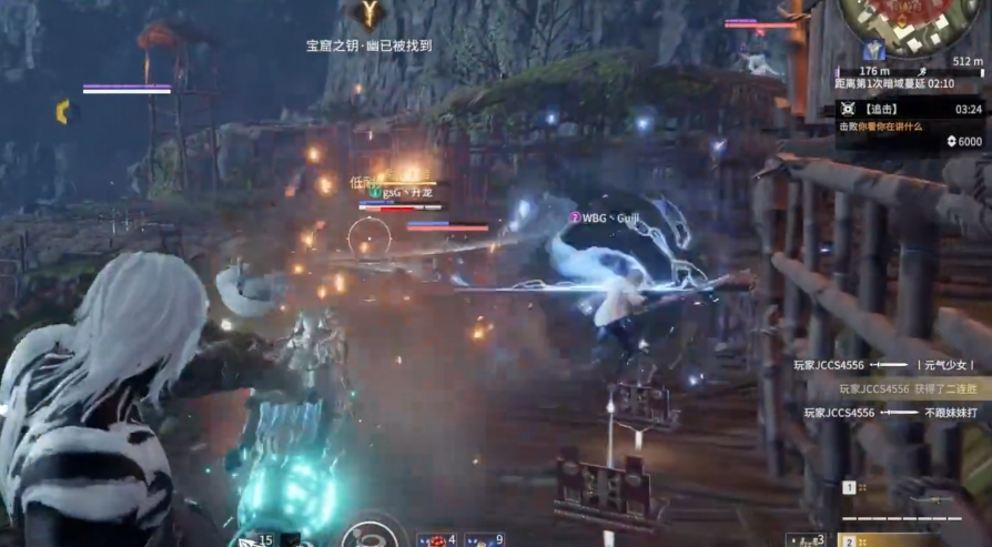 永劫无间新手用什么远程武器