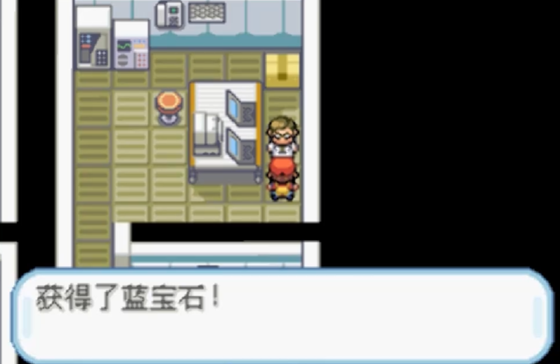 口袋妖怪火红怎么开启七岛