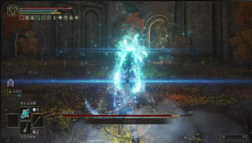 艾尔登法环流派有什么推荐