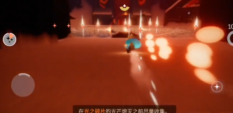 光遇霞谷怎么过飞行赛道