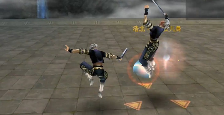 流星蝴蝶剑乾坤刀大招叫什么