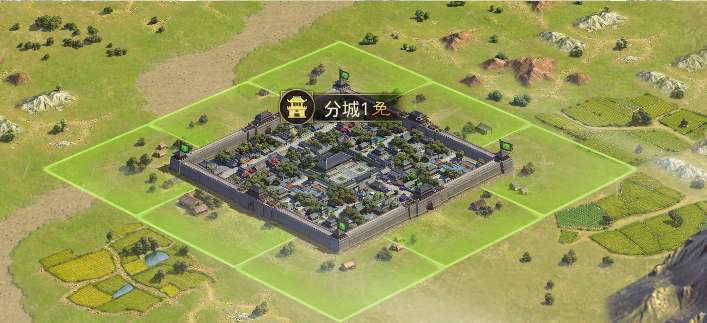 率土之滨分城怎么迁