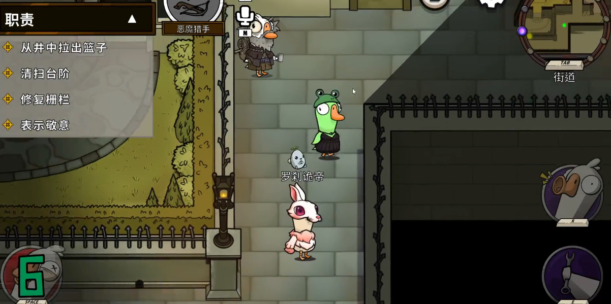 鹅鸭杀新地图血色港口怎么玩