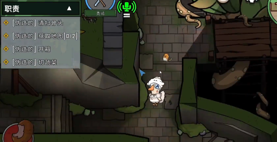 鹅鸭杀最难玩的职业是什么