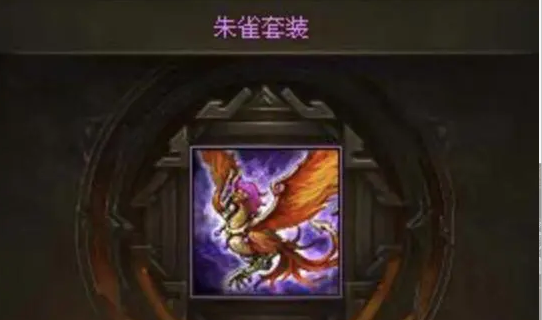 攻城掠地150级阵容怎么搭配