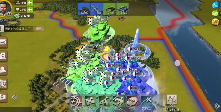 二战风云2怎么弄海军