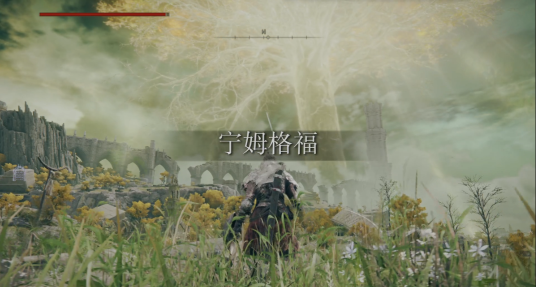 艾尔登法环怎么玩主线