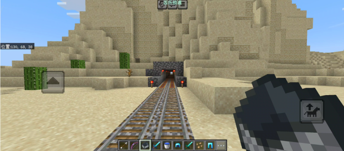 我的世界如何村民引到家里