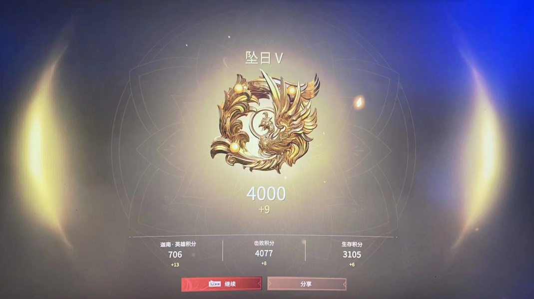 永劫无间无间模式怎么玩