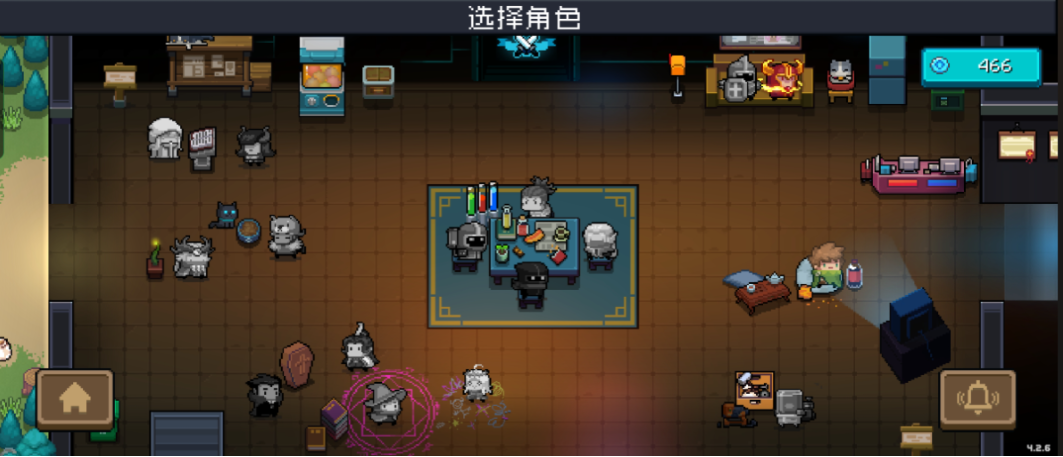 元气骑士神秘门怎么开