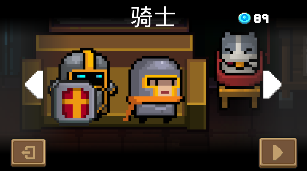 元气骑士骑士怎么卡