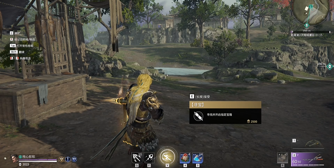 永劫无间通行证怎么升级快破阵