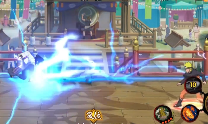 火影忍者平民刷什么b忍