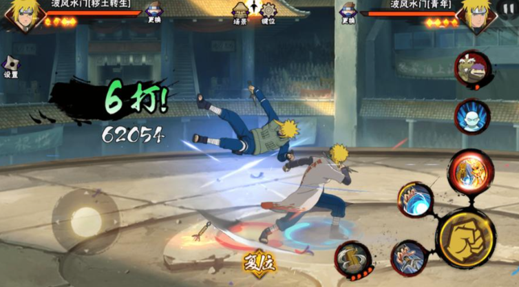 火影忍者水门怎么触发隐藏普攻