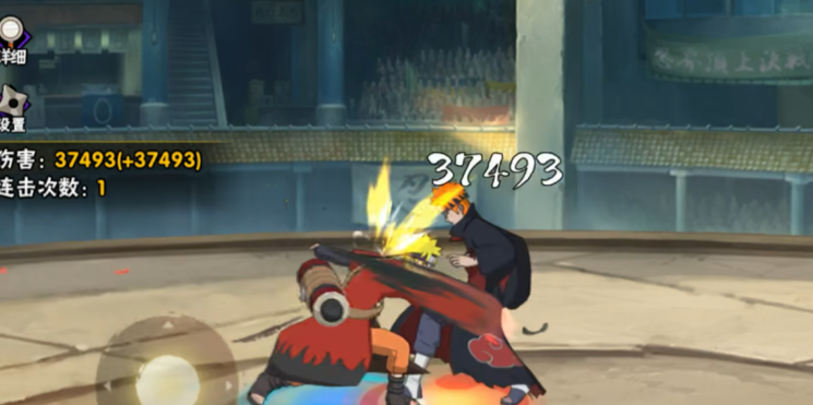 火影忍者仙人鸣人怎么玩