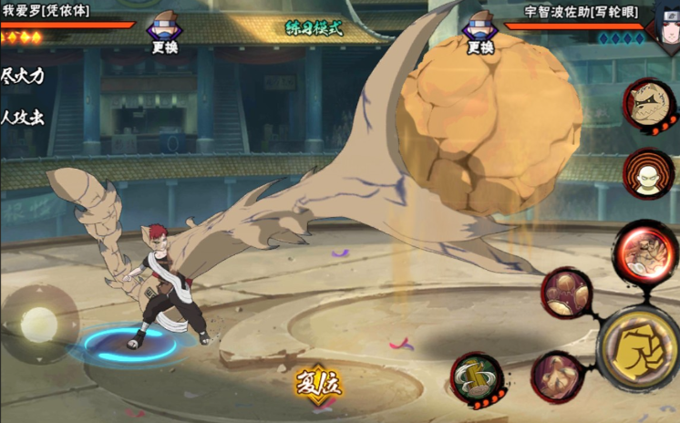 火影忍者我爱罗凭依体怎么玩