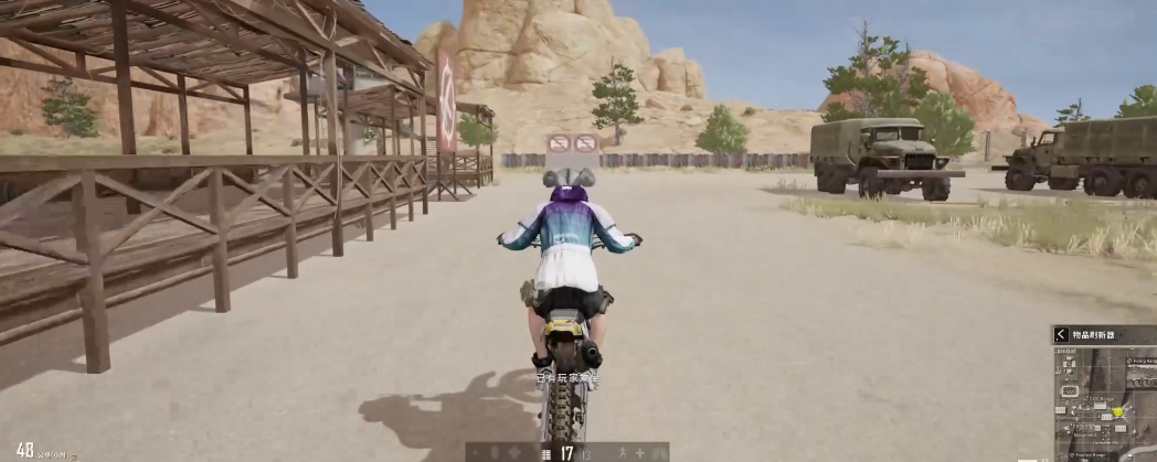 绝地求生雷怎么拉保险