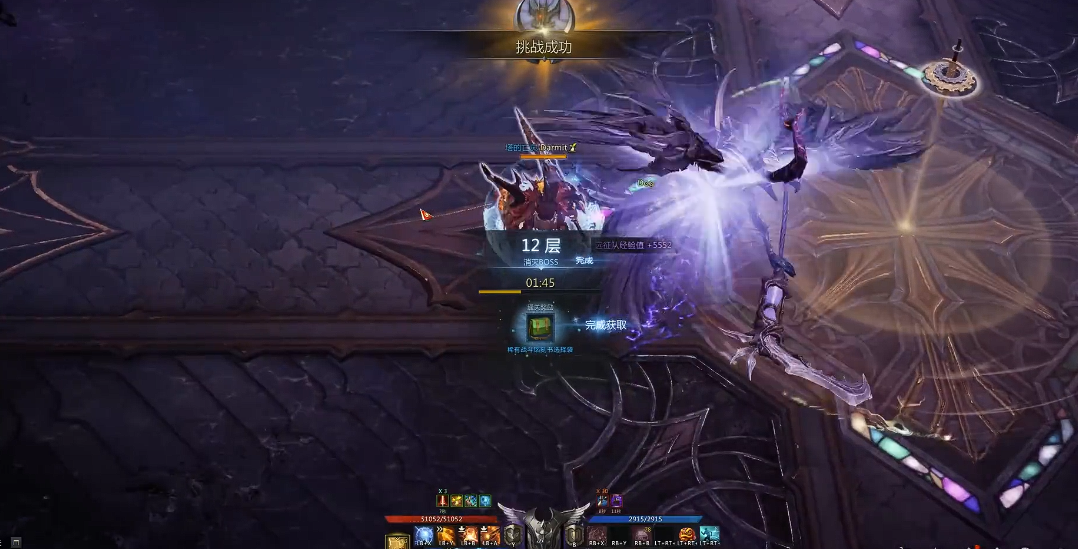 失落的方舟命运之塔在哪