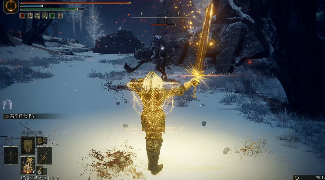 艾尔登法环黄金律法大剑怎么拿