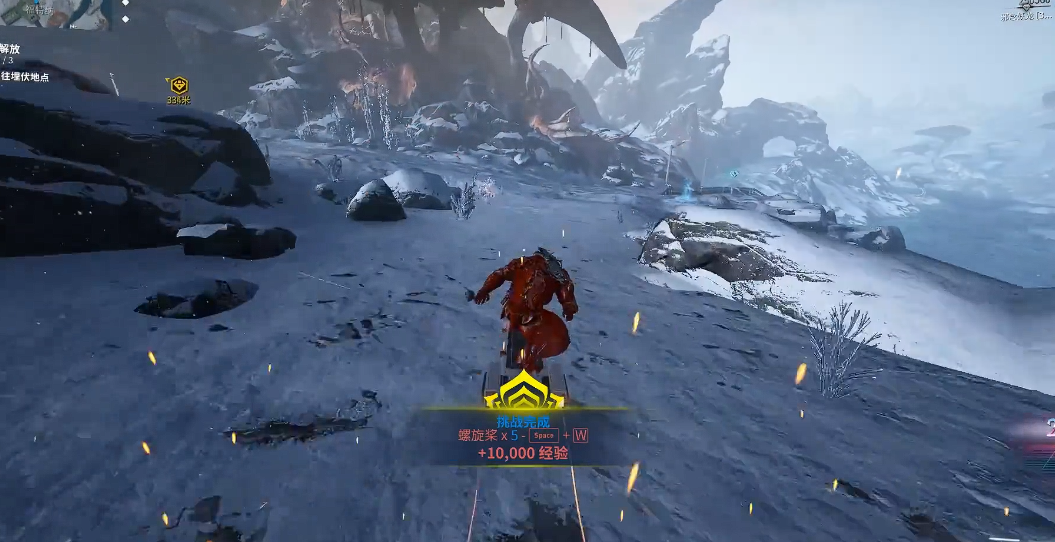 星际战甲滑板任务第一页怎么做