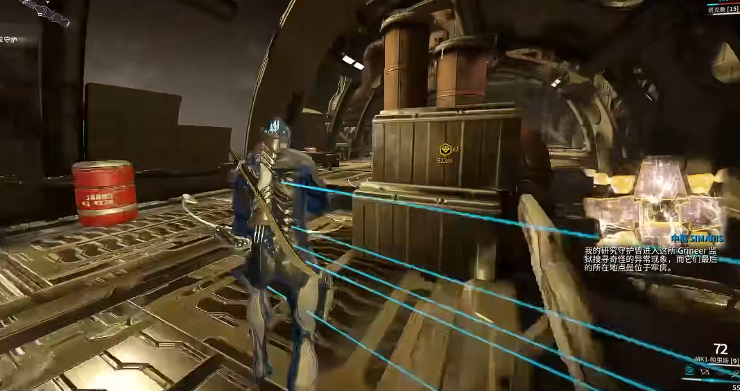 星际战甲新疑谜团任务怎么做