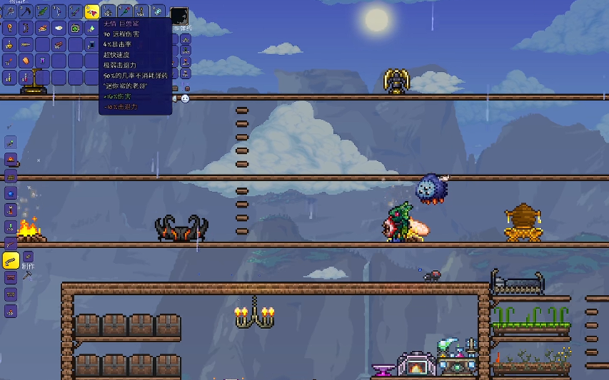 泰拉瑞亚巨兽鲨怎么做