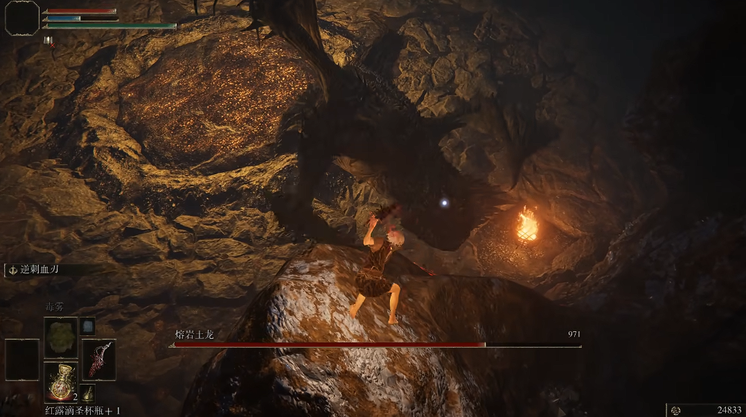 艾尔登法环名刀月隐需要什么属性