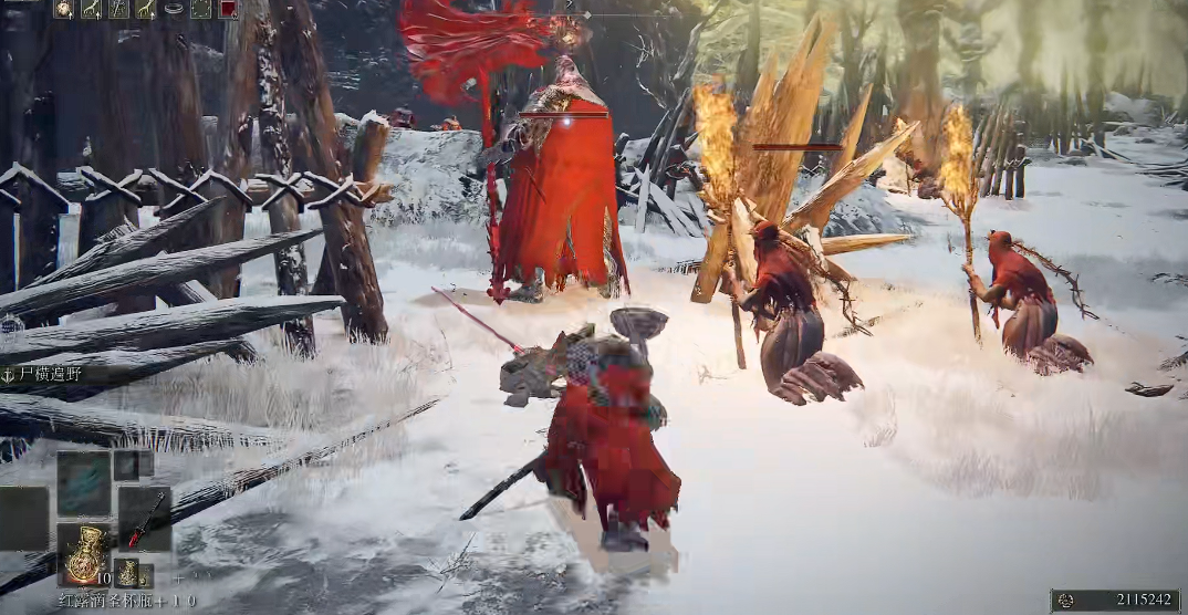 艾尔登法环火焰修士套装怎么获得