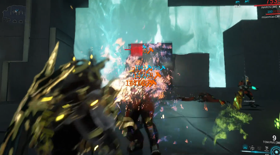 星际战甲捕月是什么武器