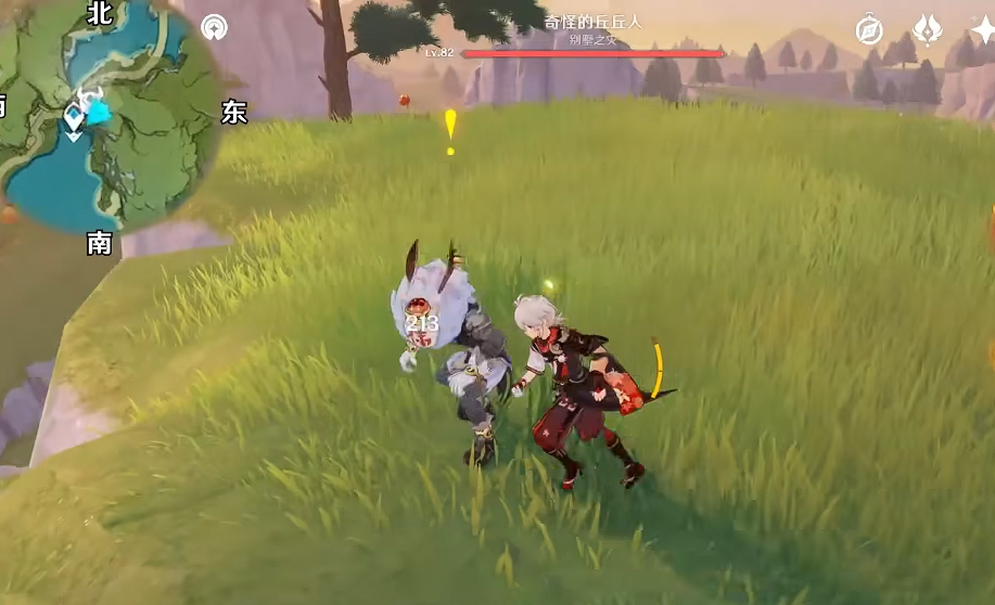 原神奇怪的丘丘人在哪