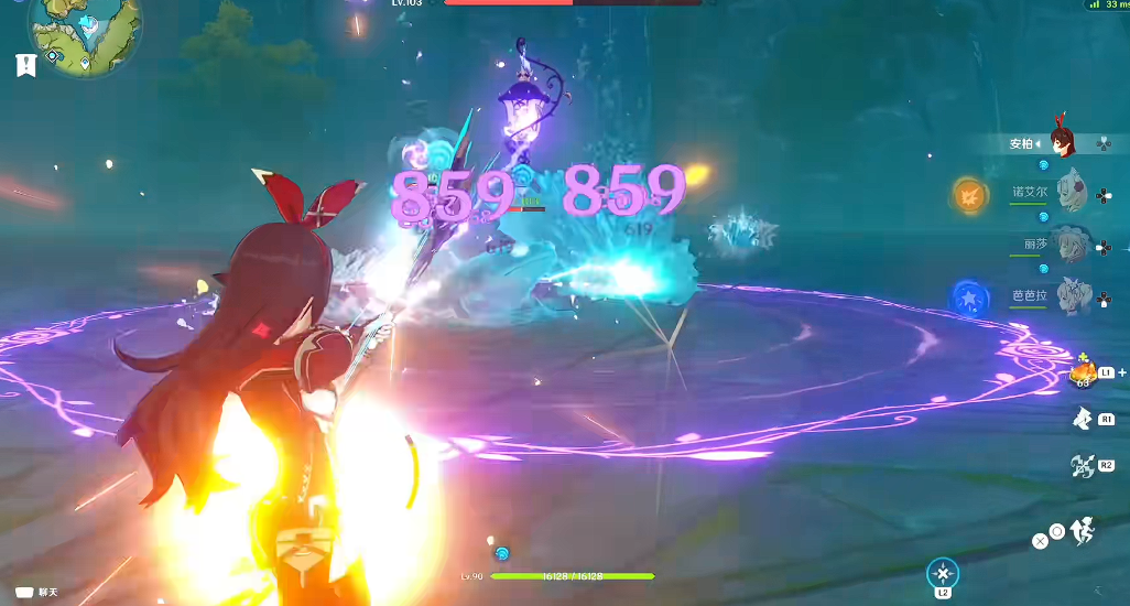 原神纯水精灵青蛙怎么打