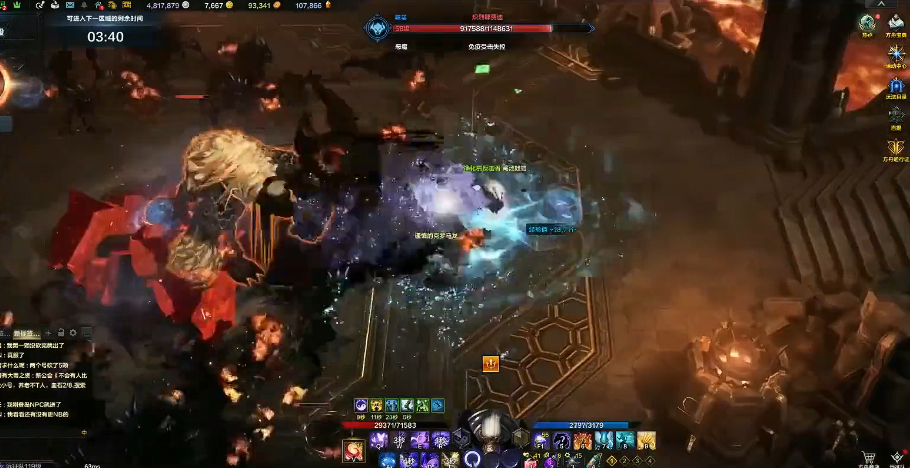 失落的方舟混沌地牢在哪里