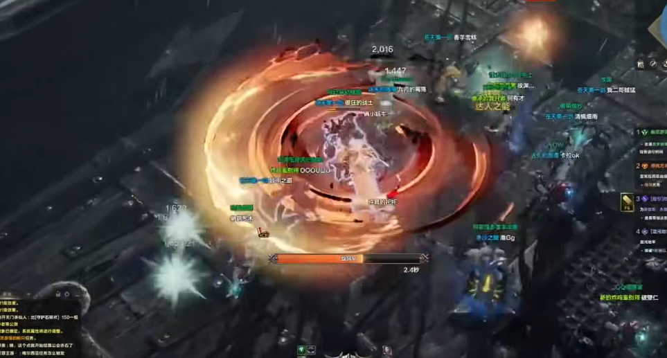 失落的方舟幽灵船怎么打