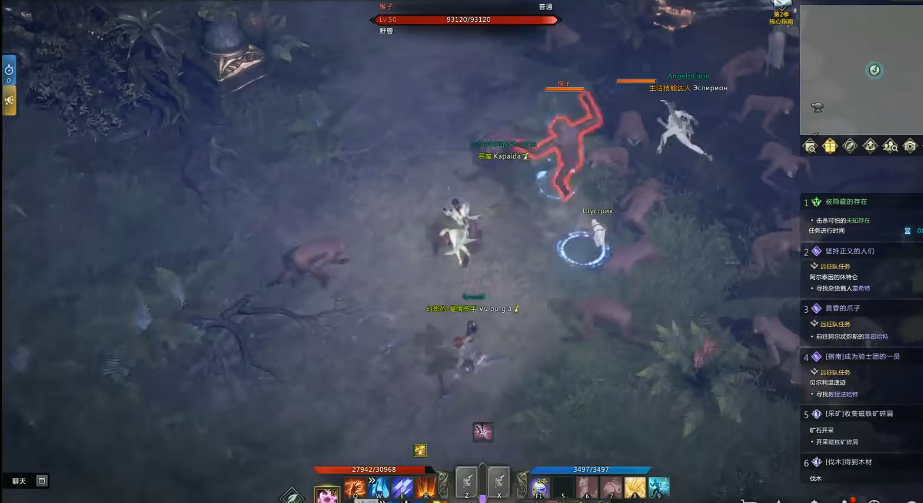 失落的方舟未知岛怎么打