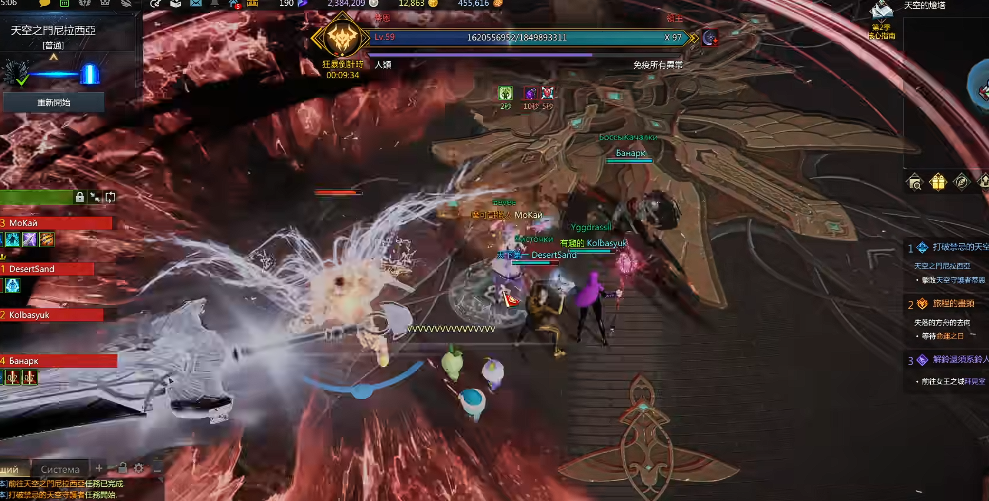 失落的方舟天空之门尼拉西亚怎么打