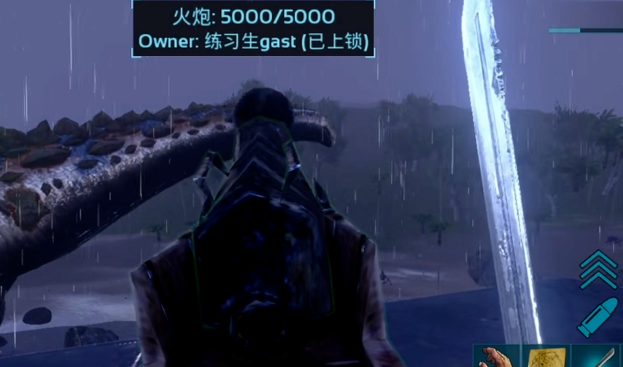 方舟生存进化驯服泰坦龙任务怎么做