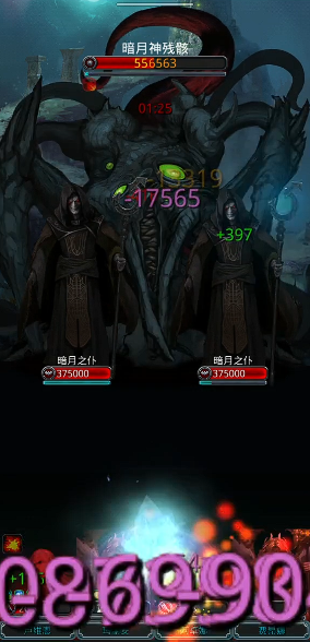 地下城堡2如何进入图17