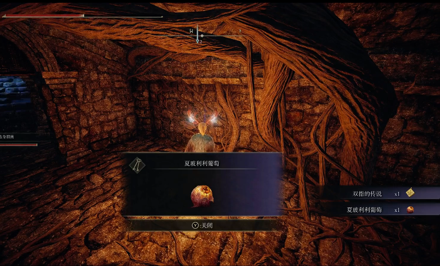 艾尔登法环盲眼少女支线怎么做