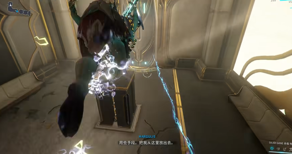 星际战甲变节序言任务怎么开启