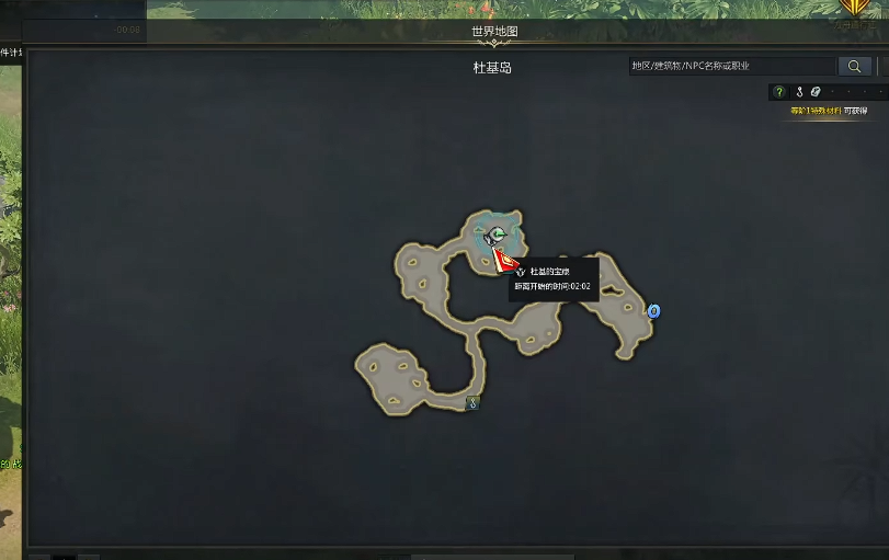 失落的方舟杜基岛在哪