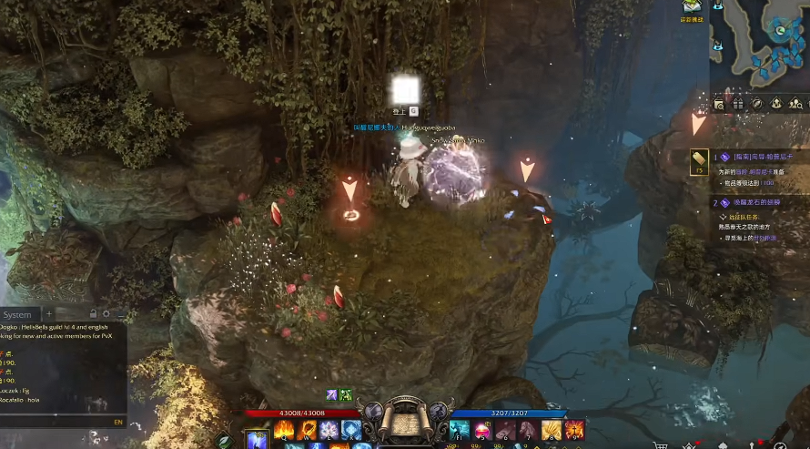 失落的方舟耳语小岛在哪