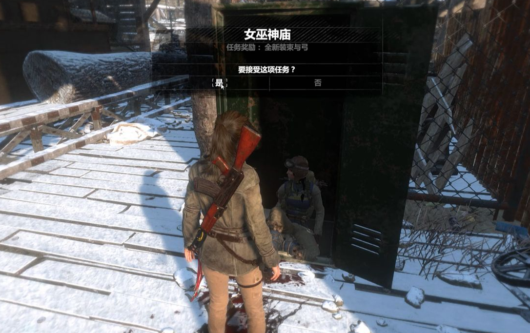 古墓丽影10芭芭雅嘎怎么过