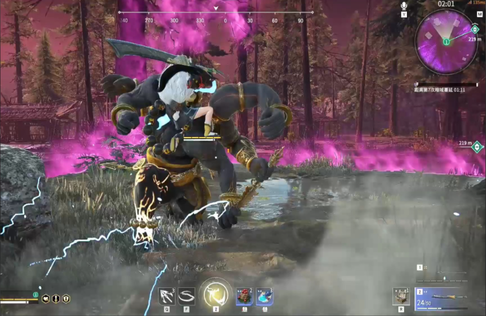 永劫无间怎么玩