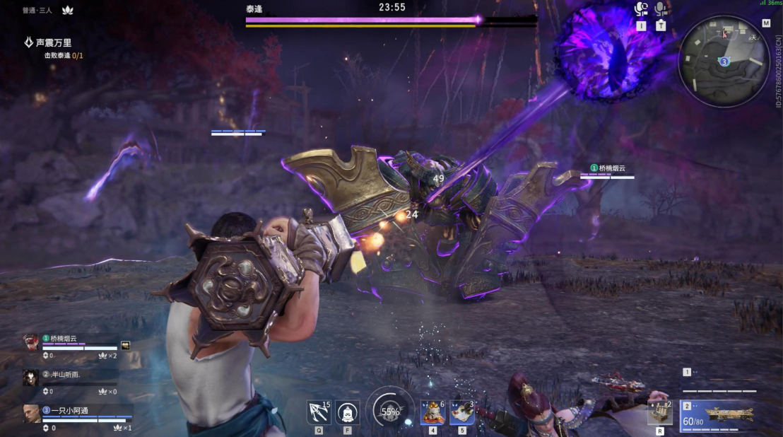 永劫无间护城总兵在哪里完成